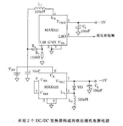 微处理机电源电路