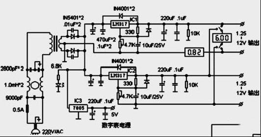 数字显示电源电路