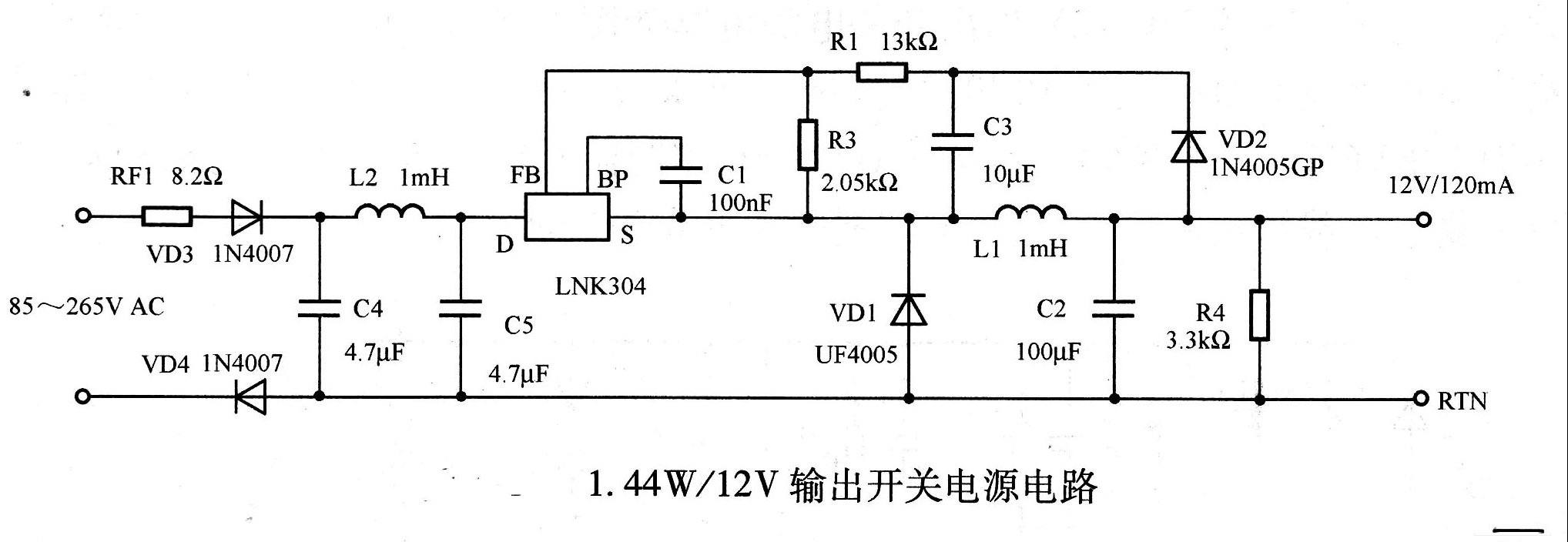 1.44W／12V输出开关电源电路