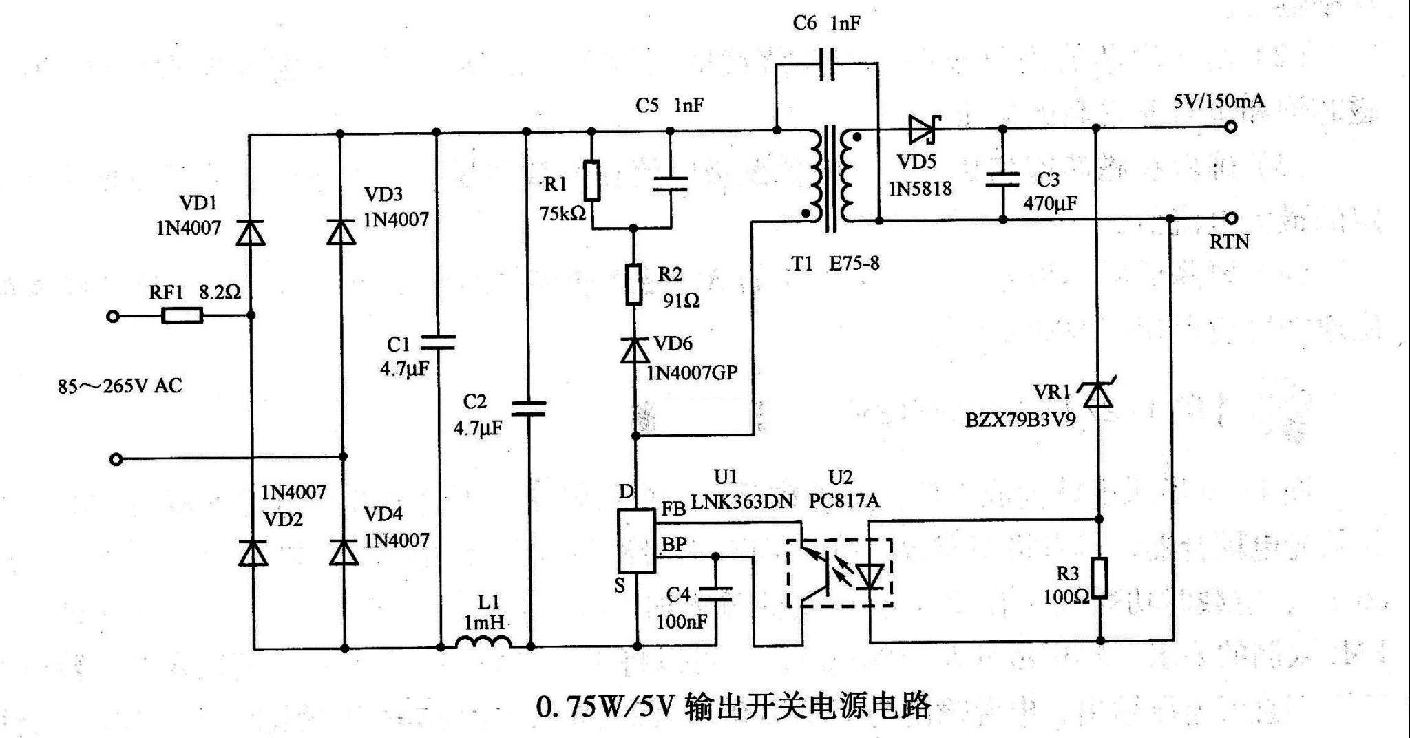 0.75W／5V输出开关电源电路