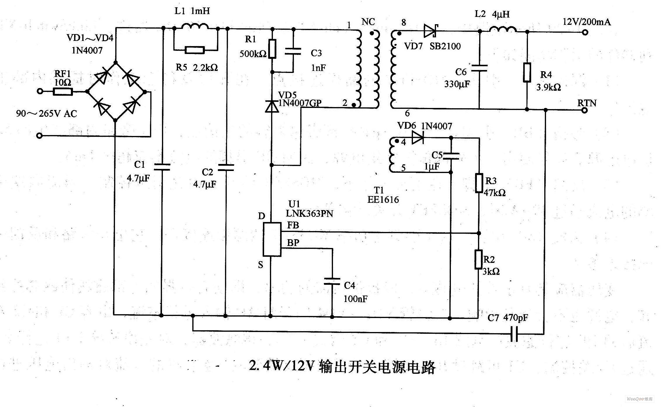 2.4W／12V输出开关电源电路