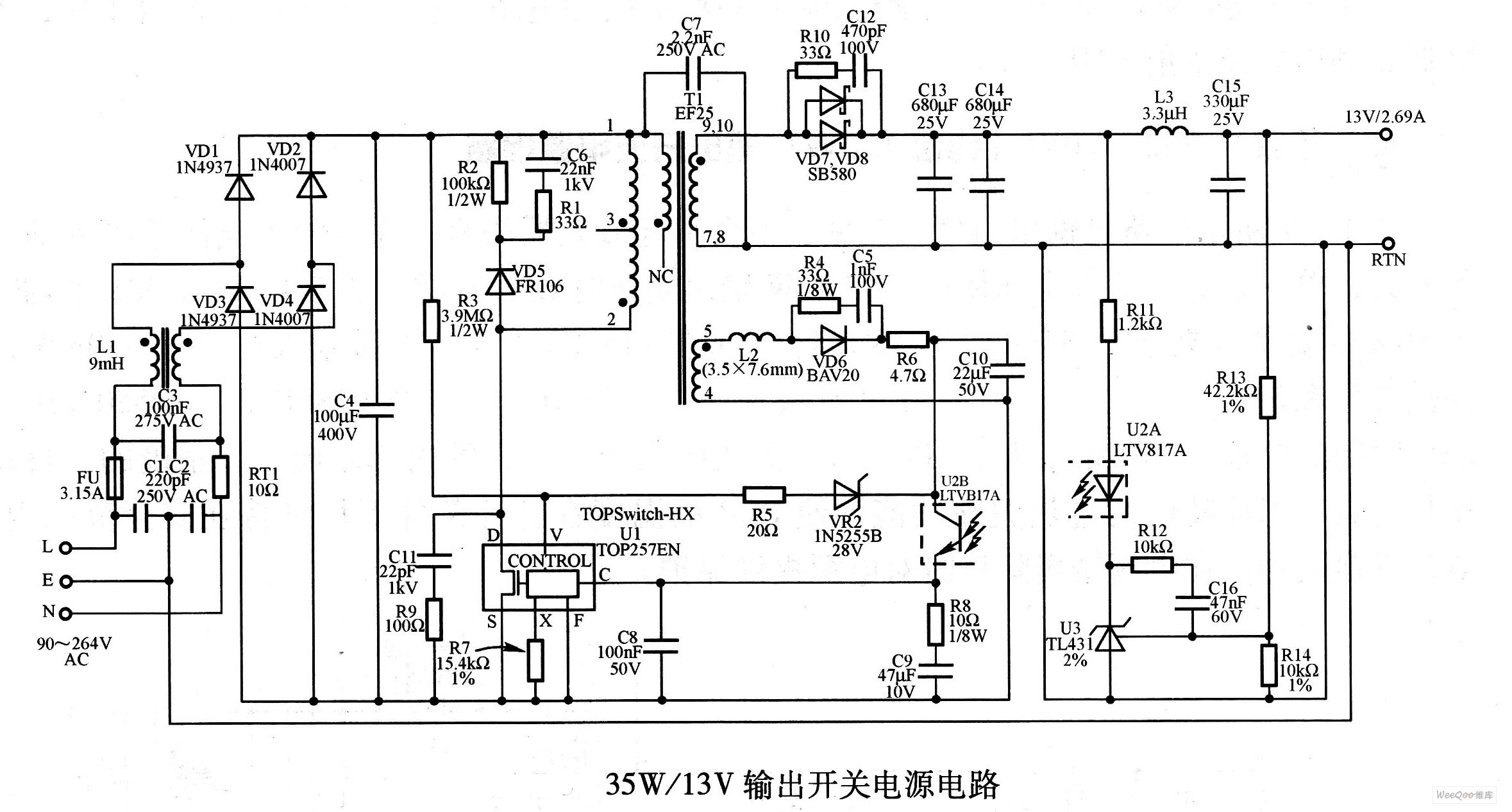 35W／13V输出开关电源电路图