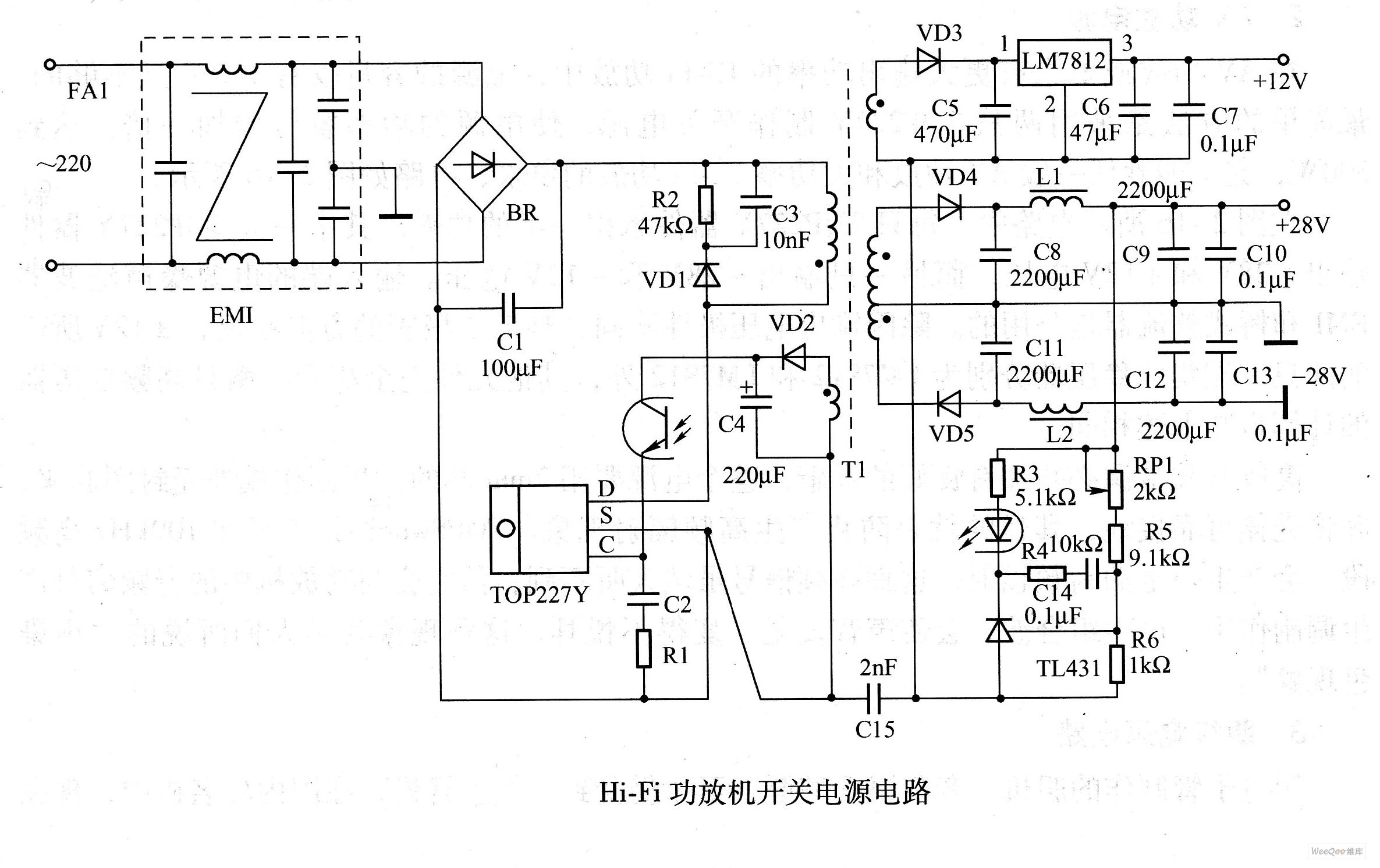 Hi-Fi功放机开关电源电路