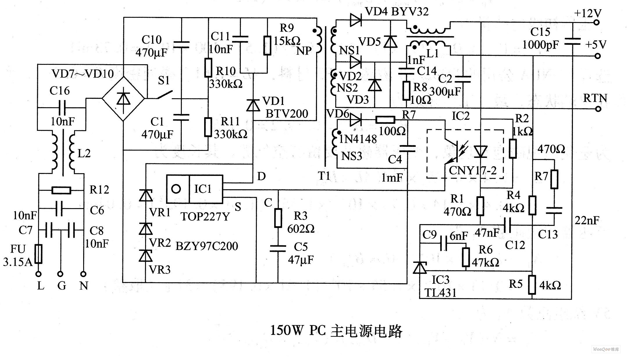 150W PC主电源电路