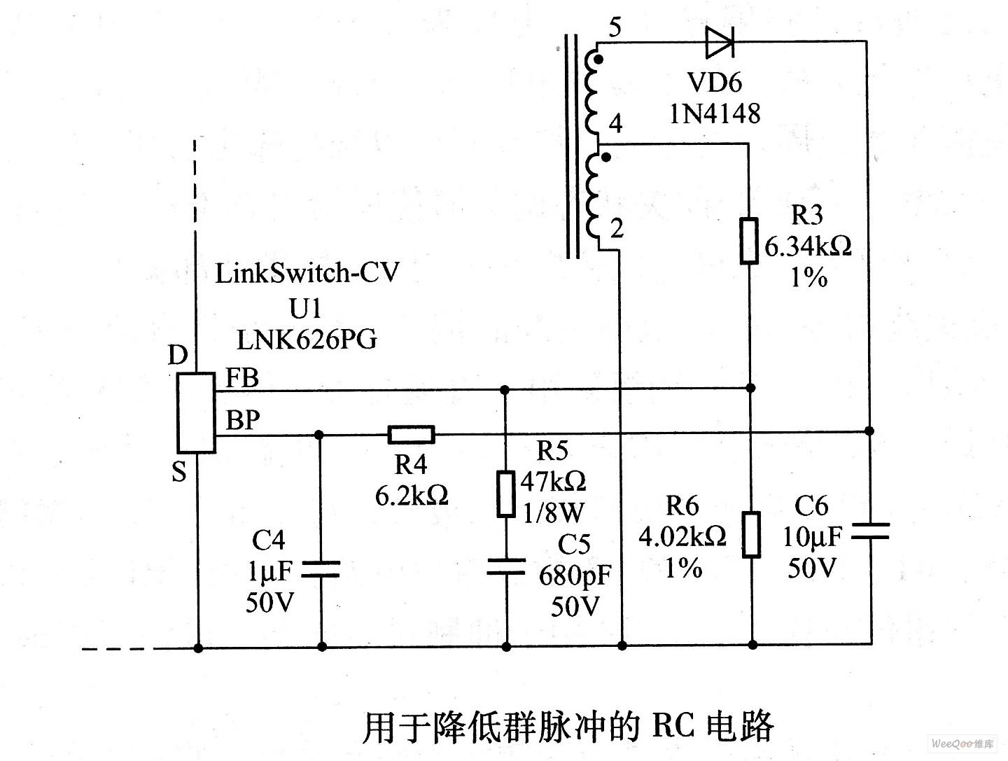 用于降低群脉冲的RC电路