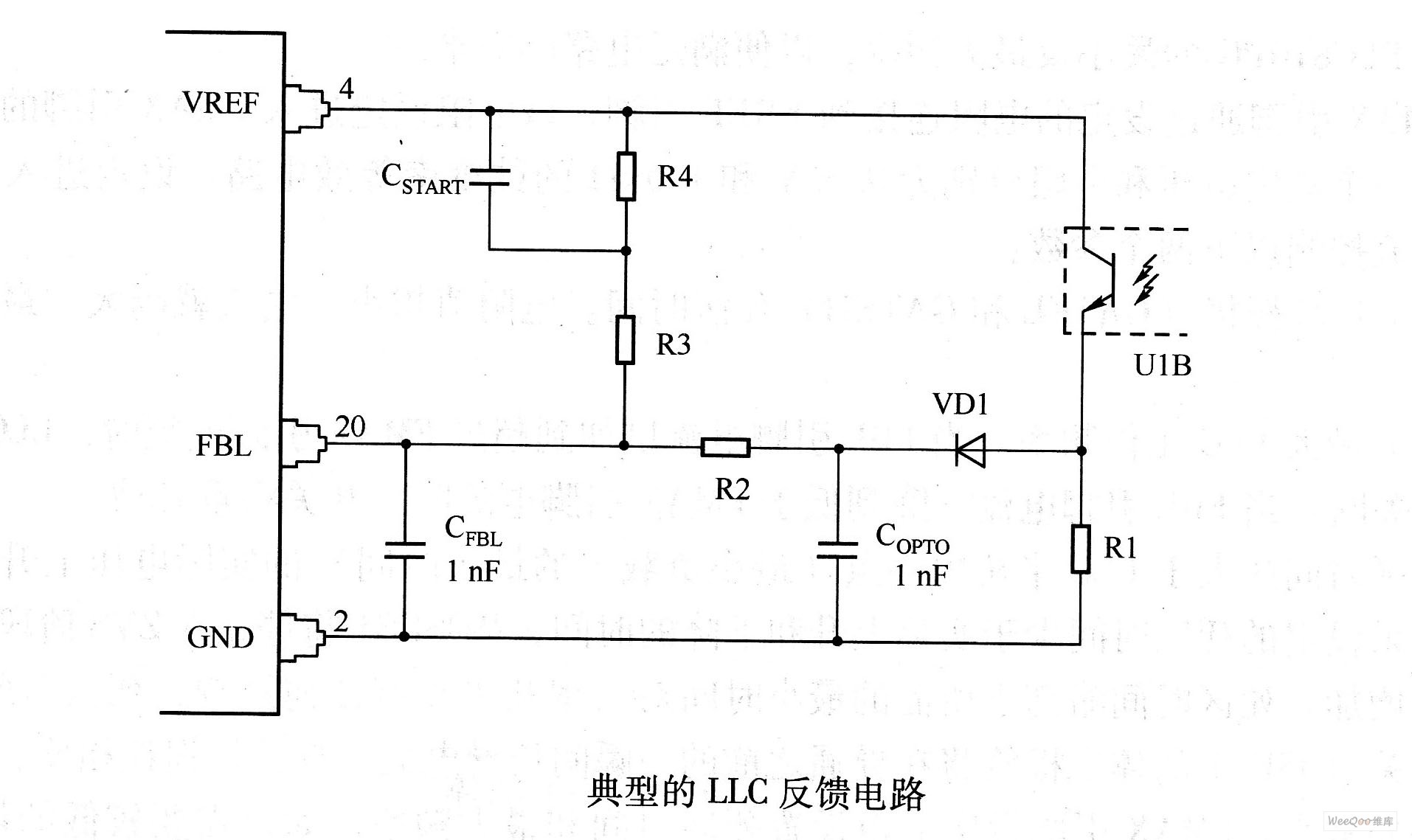 典型的LLC反馈电路