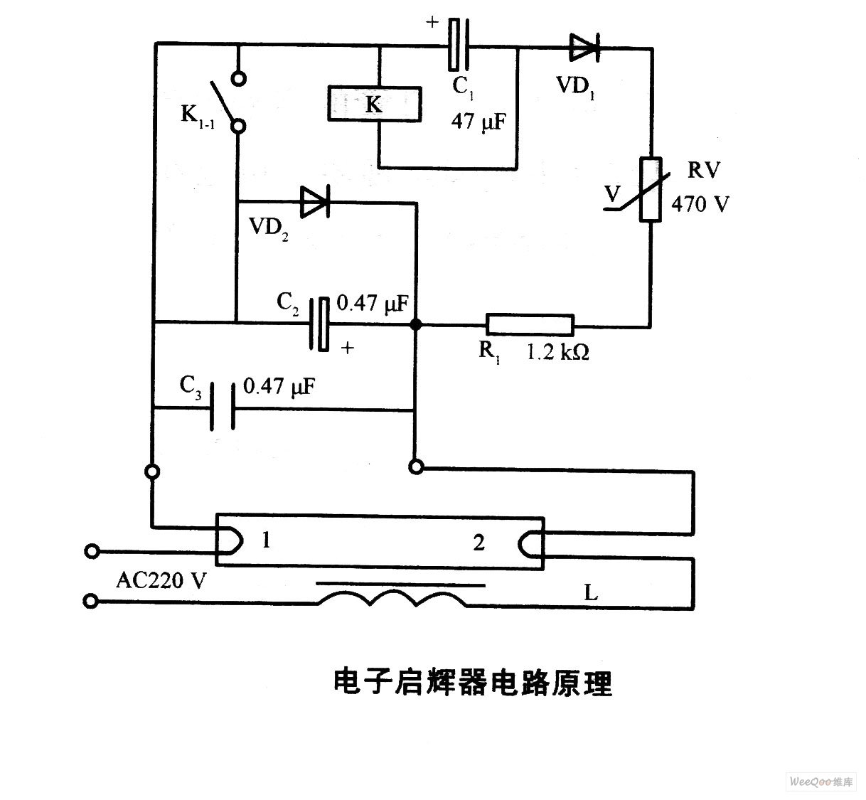 电子启辉器电路原理图
