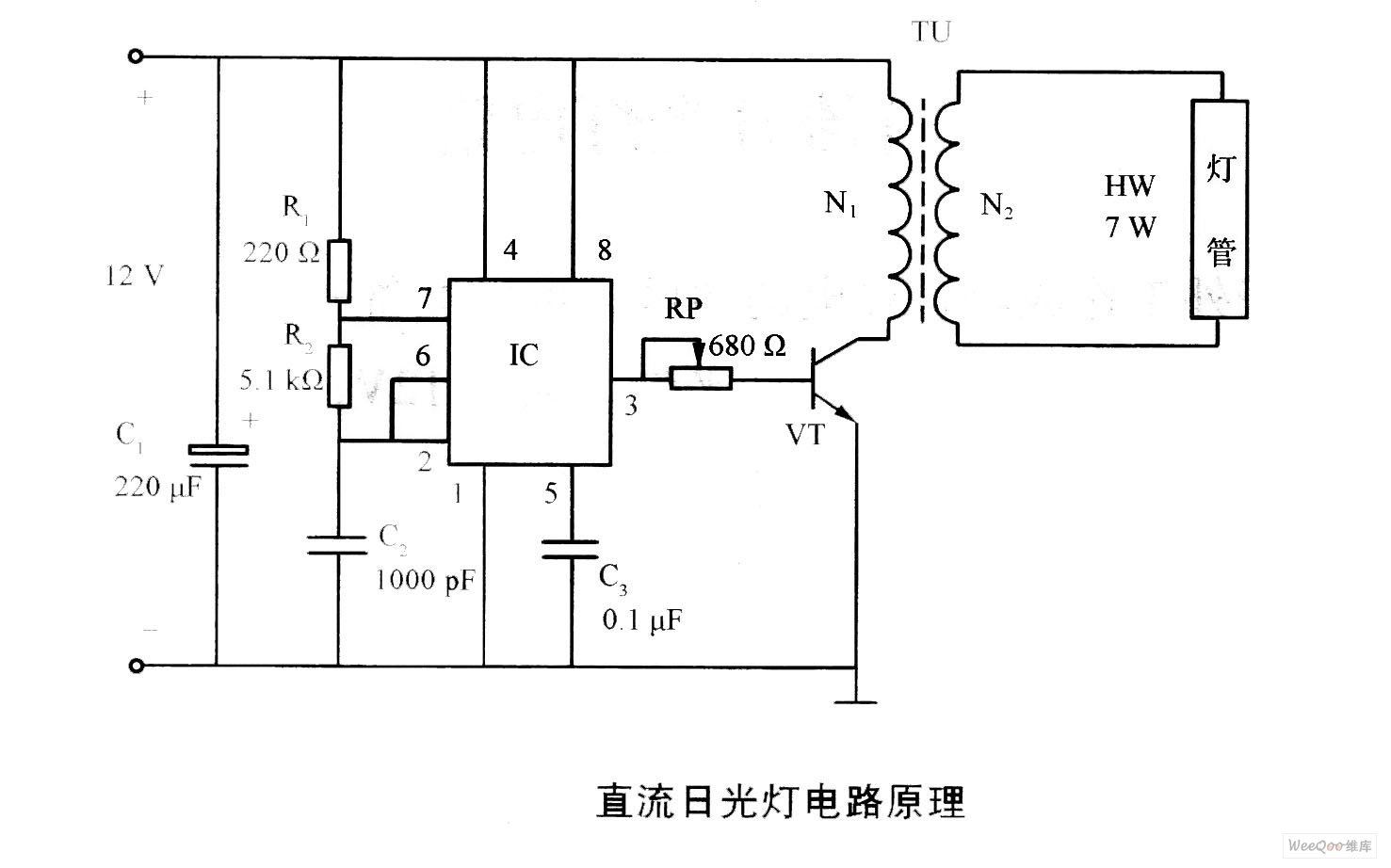 直流日光灯电路原理图