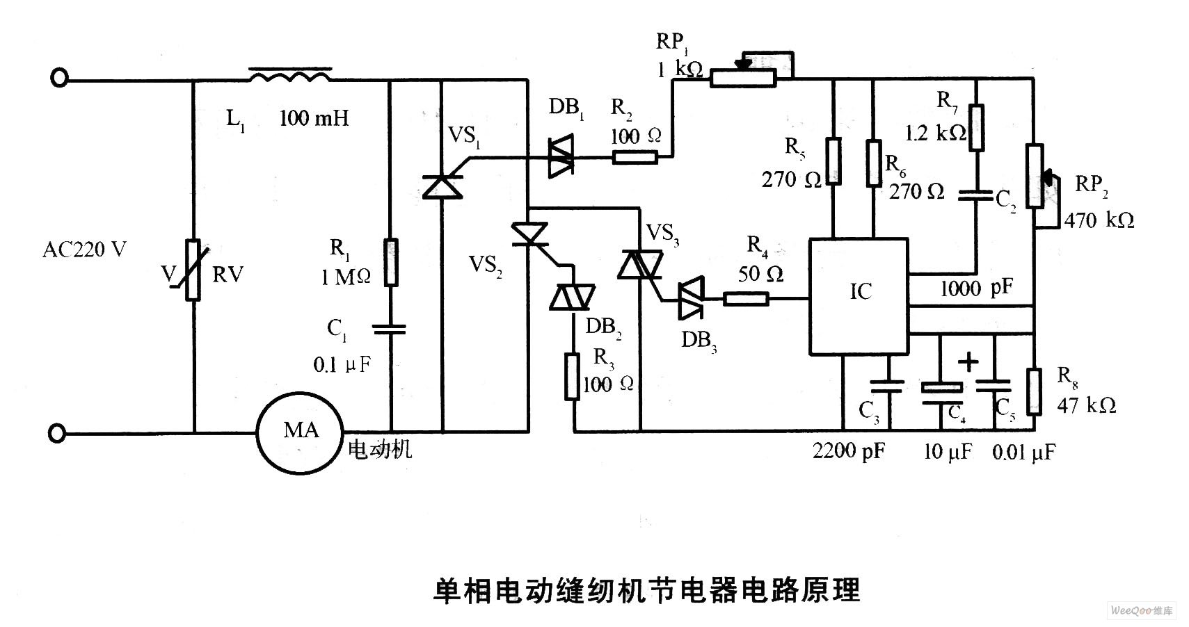 单相电动缝纫机节电器电路原理图