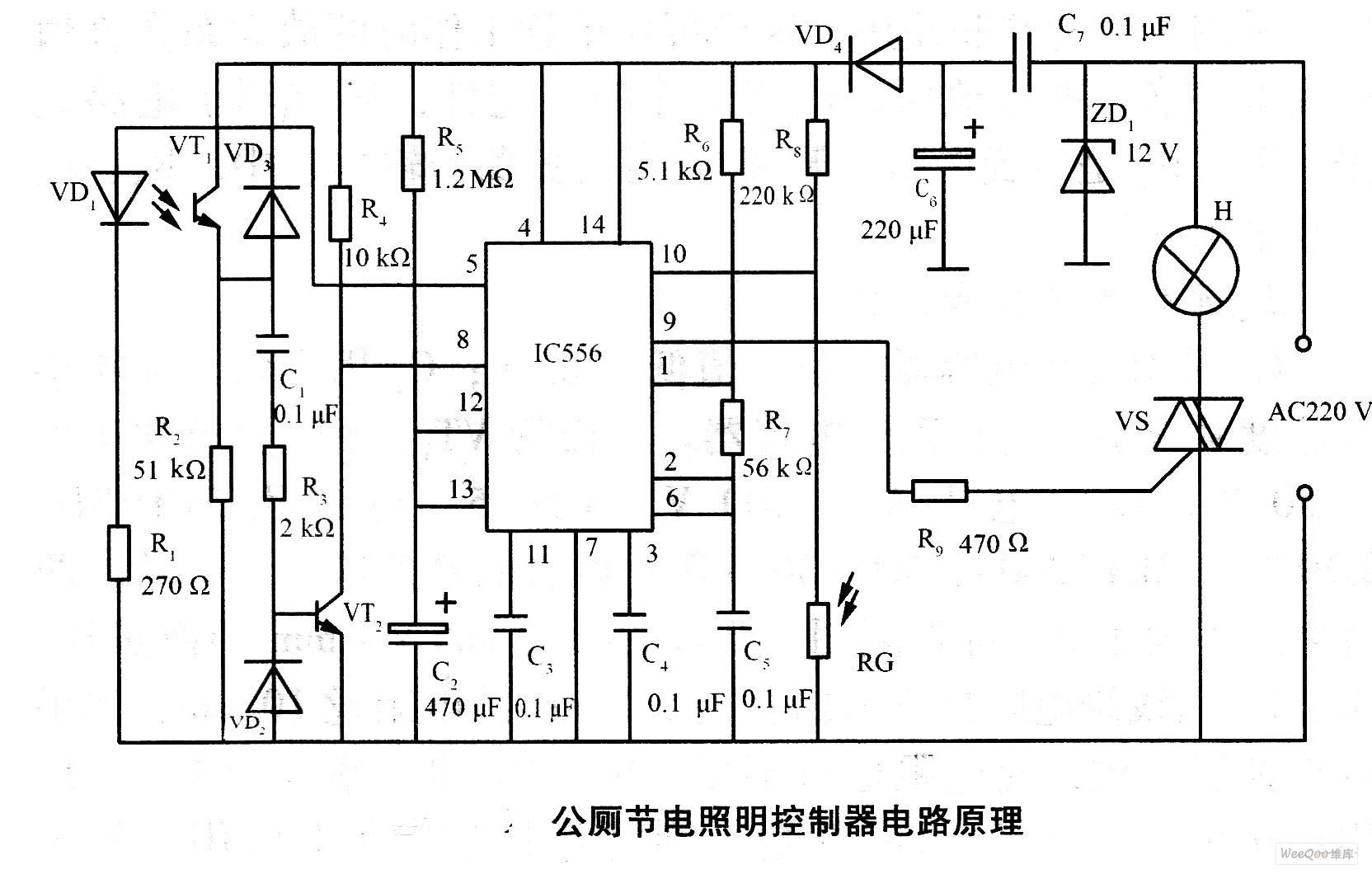 公厕节电照明控制器电路原理图