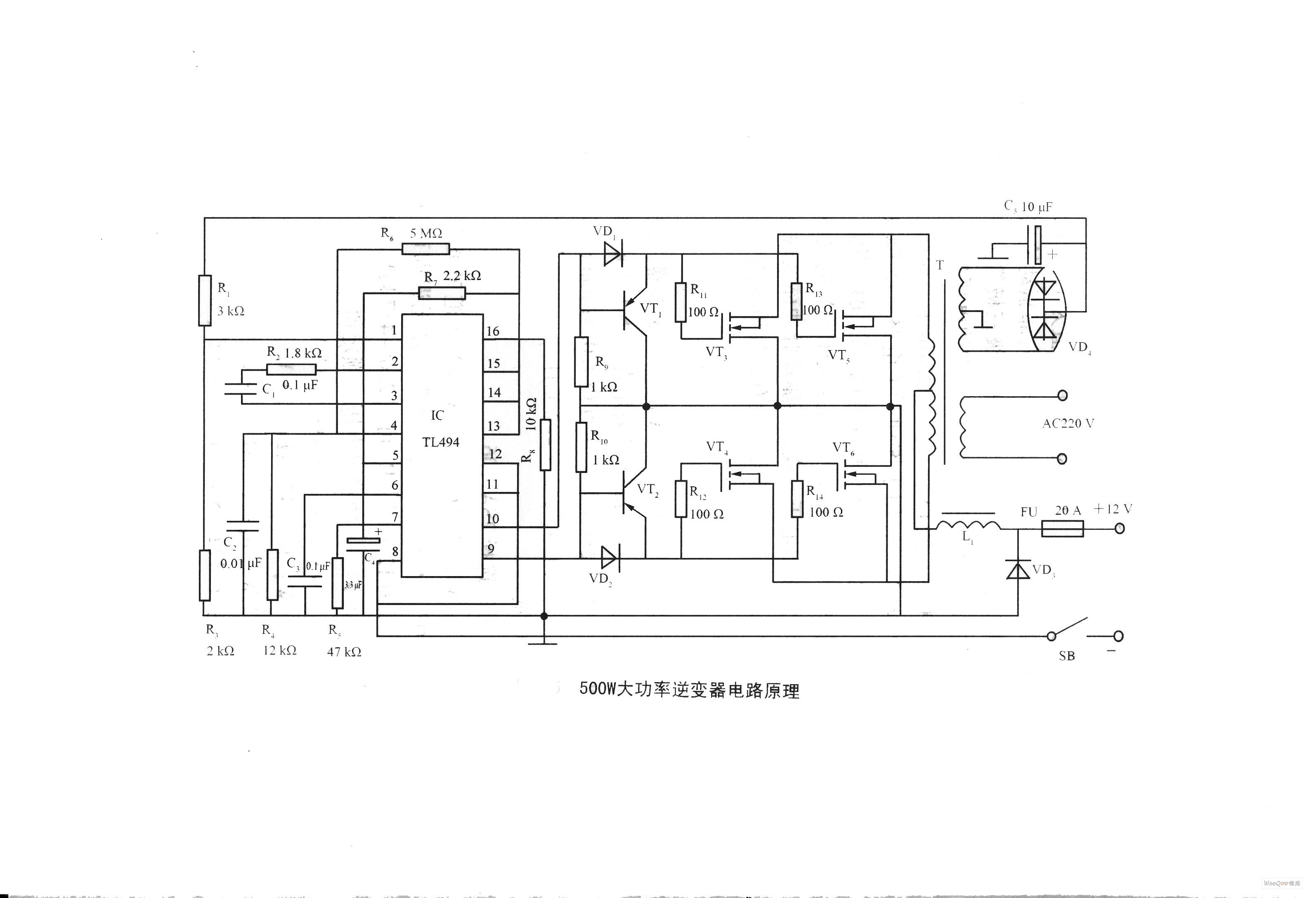 500W大功率变压器电路原理
