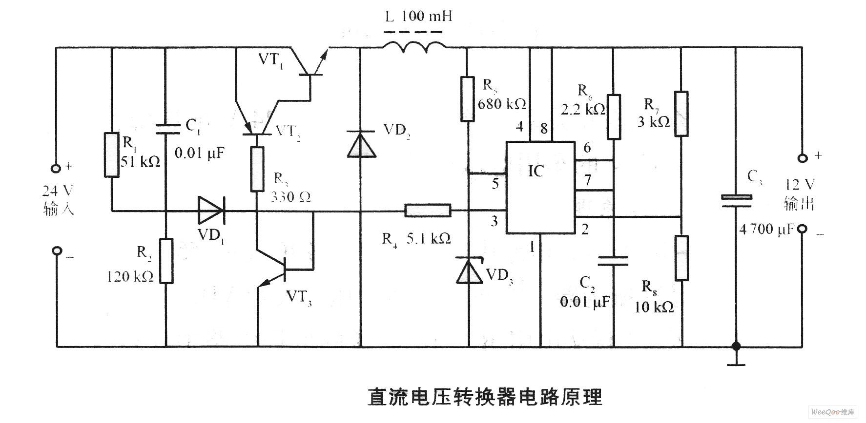 直流电压转换器电路原理图