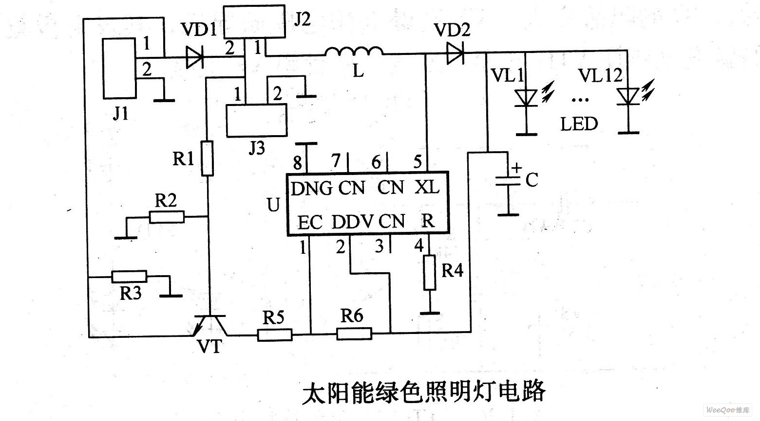 太阳能绿色照明灯电路图