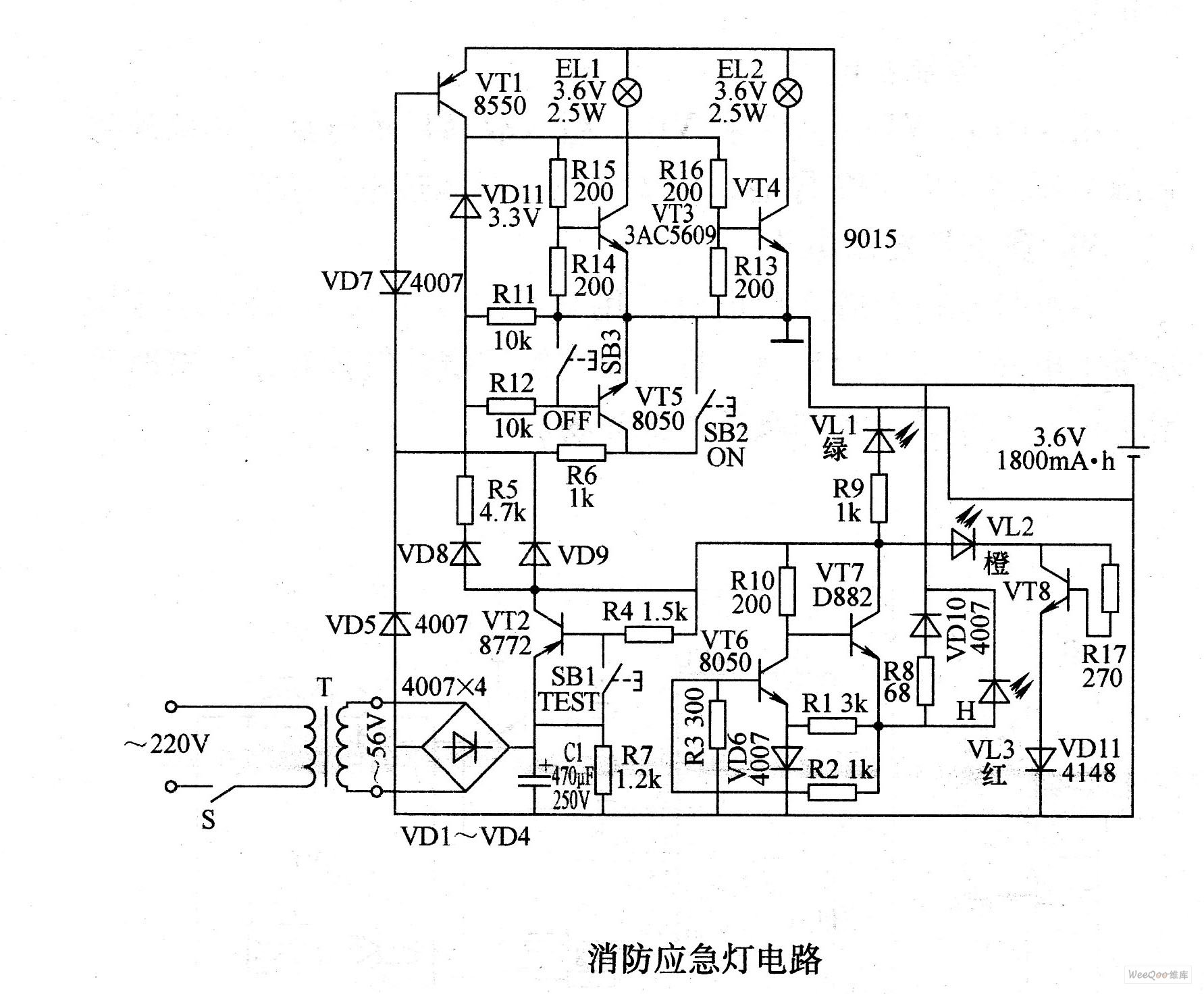 消防应急灯电路