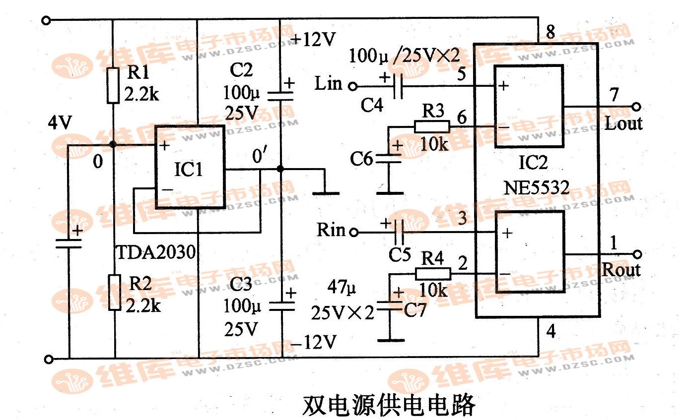 双电源供电电路图