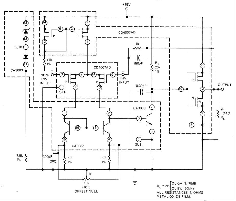CMOS/双极电压输出器电路