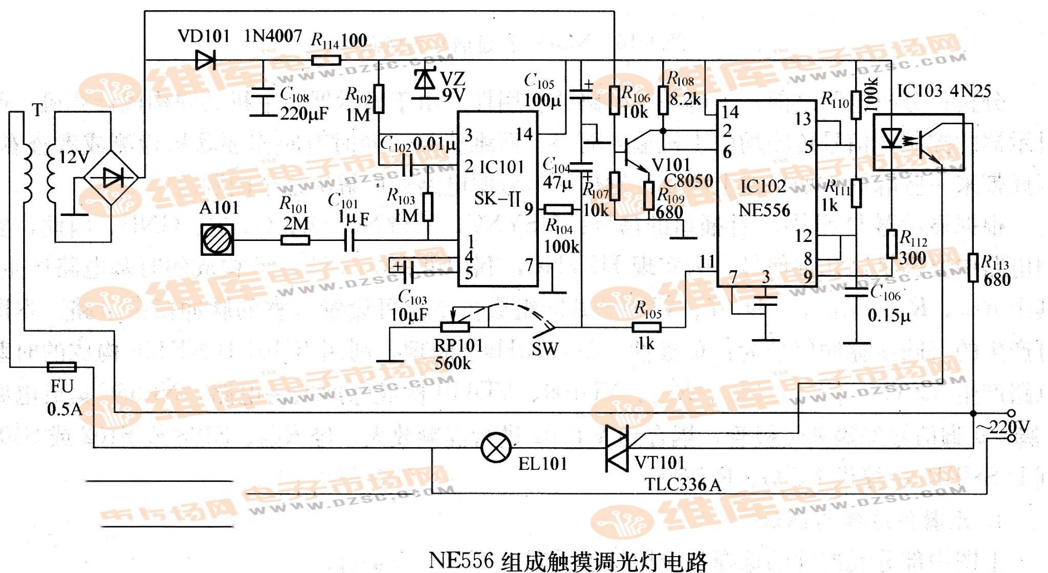 NE556组成触摸调光灯电路