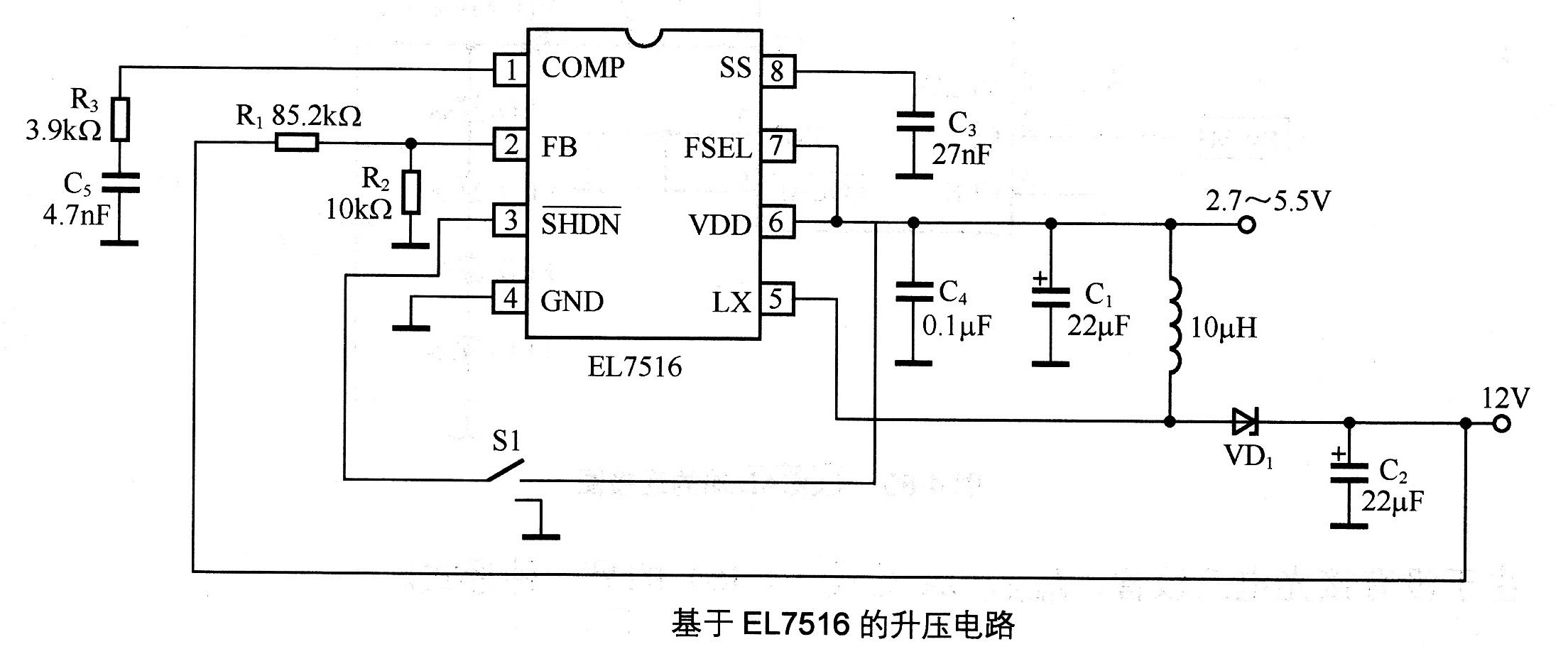 基于EL7516的升压电路