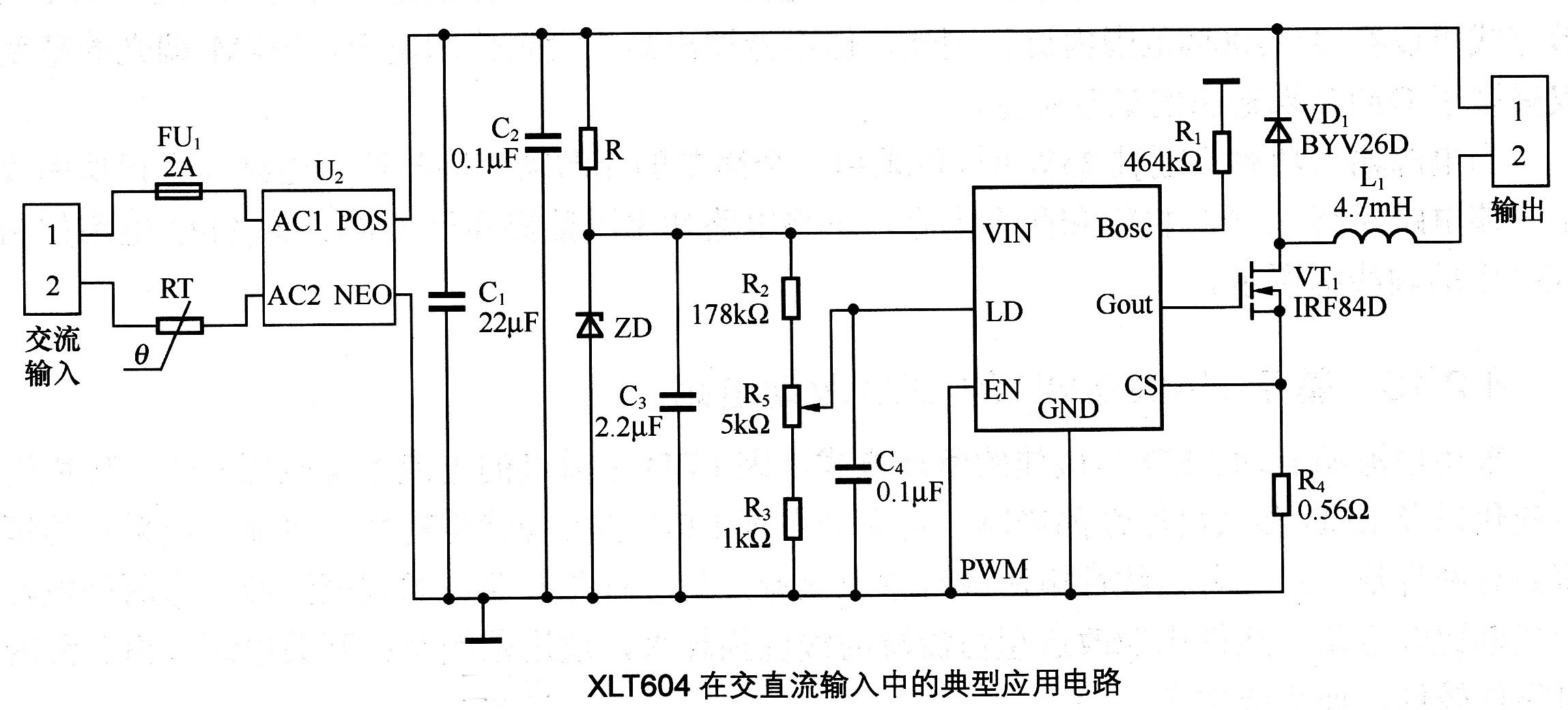 XLT604在交直流输入中的典型应用电路