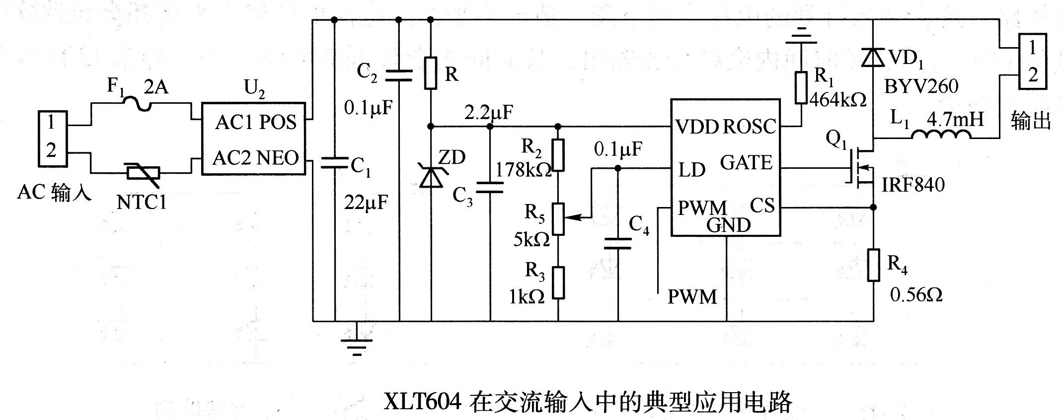 XLT604在交流输入中的典型应用电路