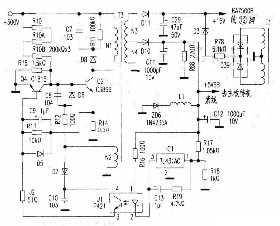 长城ATX-300P4--PFC电脑电源辅助电路