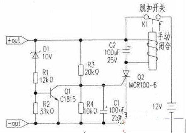 蓄电池过放电保护电路图