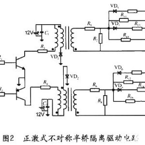 不对称半桥隔离驱动的优点和应用