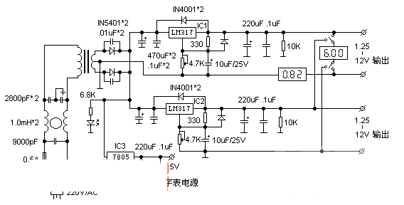 数显实验电源的制作电路图