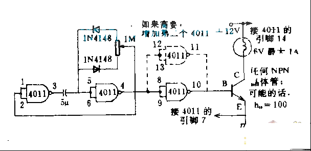 延长信号灯电池寿命的电路图