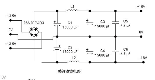 整流元件及滤波元件电路图