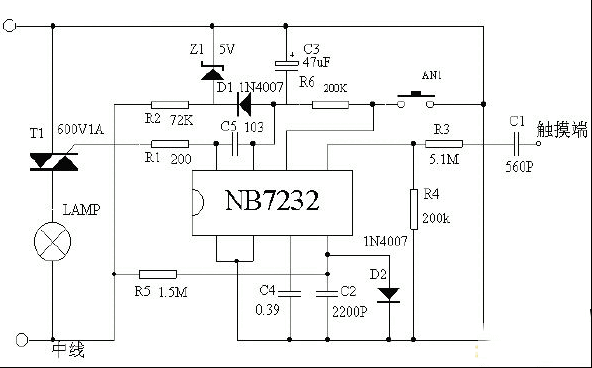 NB7232无级触摸调光电路图