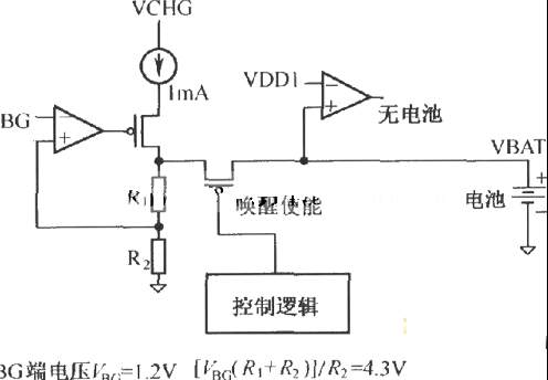 TWL2213锂离子电池充电过程电路图