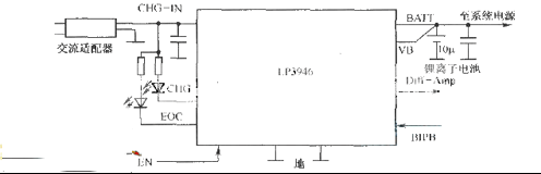 LP3945构成的独立型充电器图