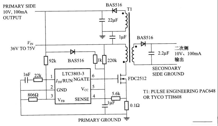 LTC3803的两个典型应用电路
