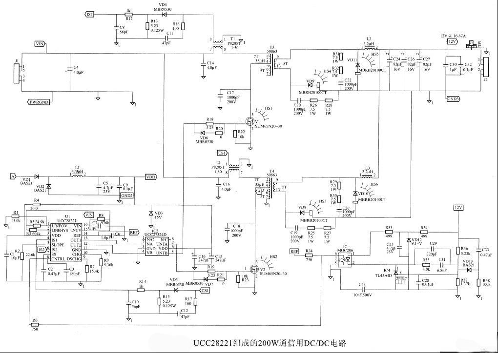 UCC28221组成的200W通信用DC/DC电路图