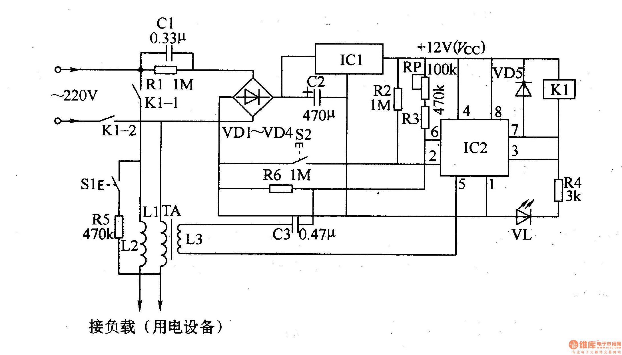 漏电保护器 二