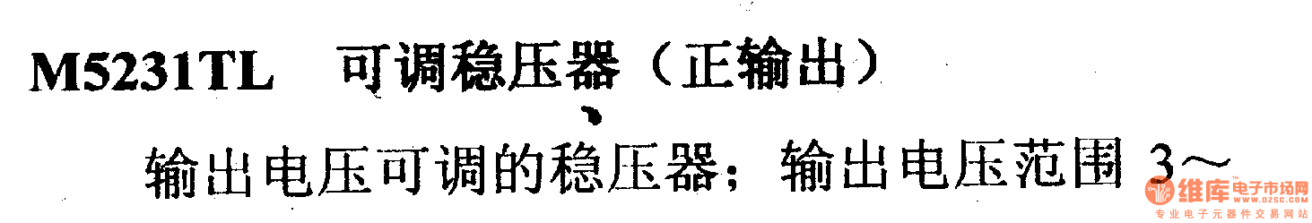 调压器.DC-DC电路和电源监视器引脚及主要特性 M5231TL