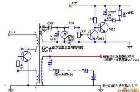 新型实用电子捕兔器电路