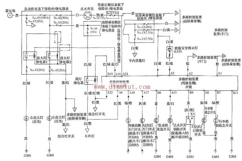 多功能奥德赛汽车防盗电路
