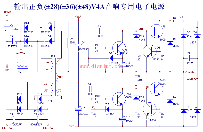 180W音响开关电源电路的简单介绍