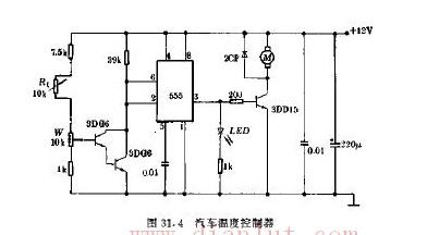 555构成的汽车温度控制器电路