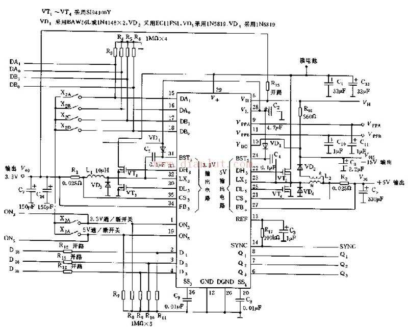 采用MAX782典型应用电路图
