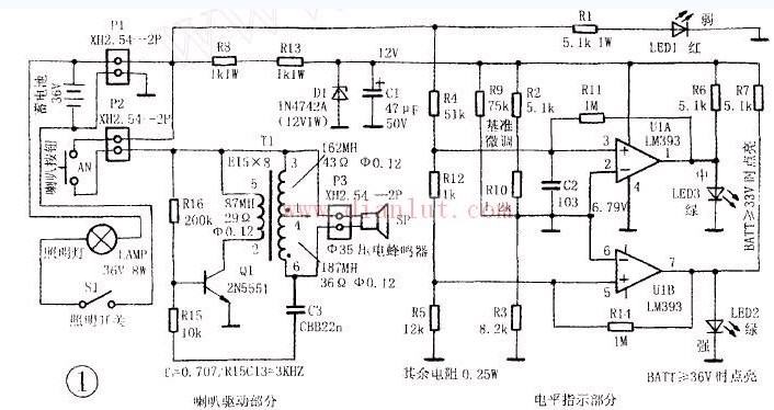 电动自行车的电池电量显示电路