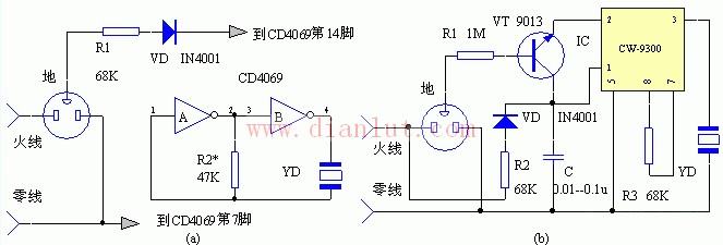漏电报警器的制作原理