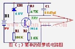 一个好梦机电路及制作方法介绍