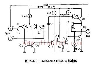 LM352/HA17349的内部电路