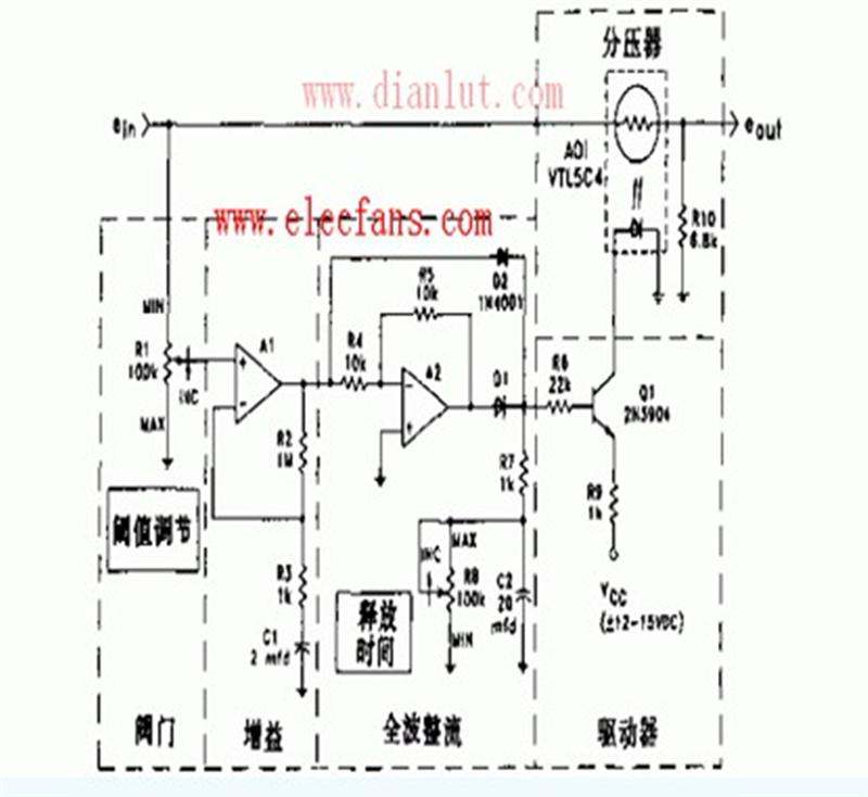 采用全波整流设计音频声控门电路