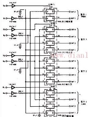 多路BCD码并行BCD码变换器电路图