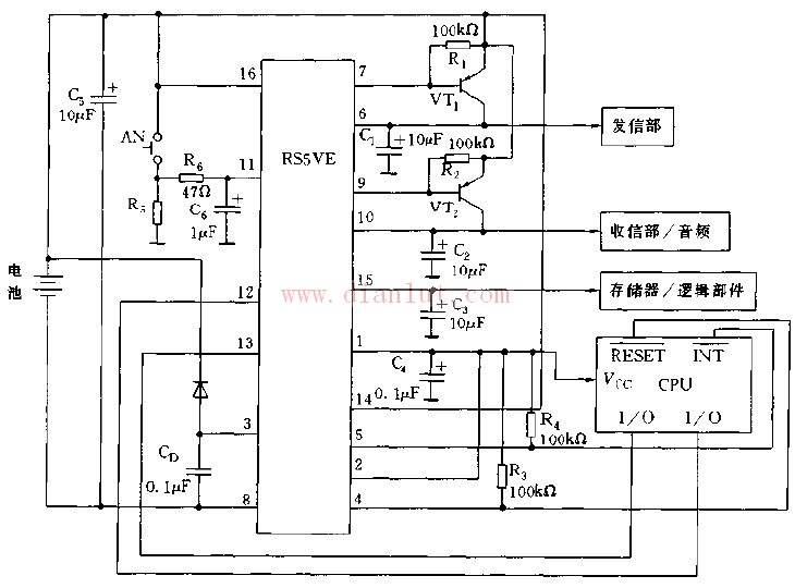 用RS5VE构成的便携式电话机的电源电路具体参数图
