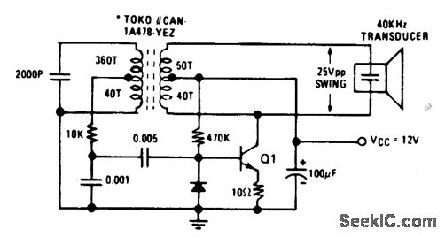 40千赫超声波发射器